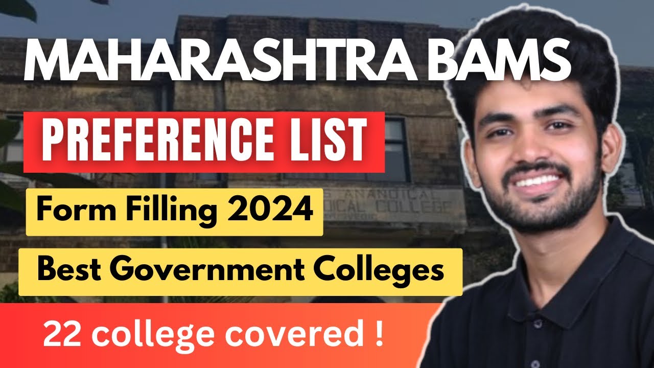 Top 20 BAMS College in Maharashtra | Government College Cutoff & Ranking | Preference List 