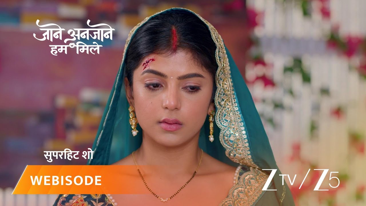 JAANE ANJAANE HUM MILE | उन्नति को चोट कैसे लगी, राघव परेशान!