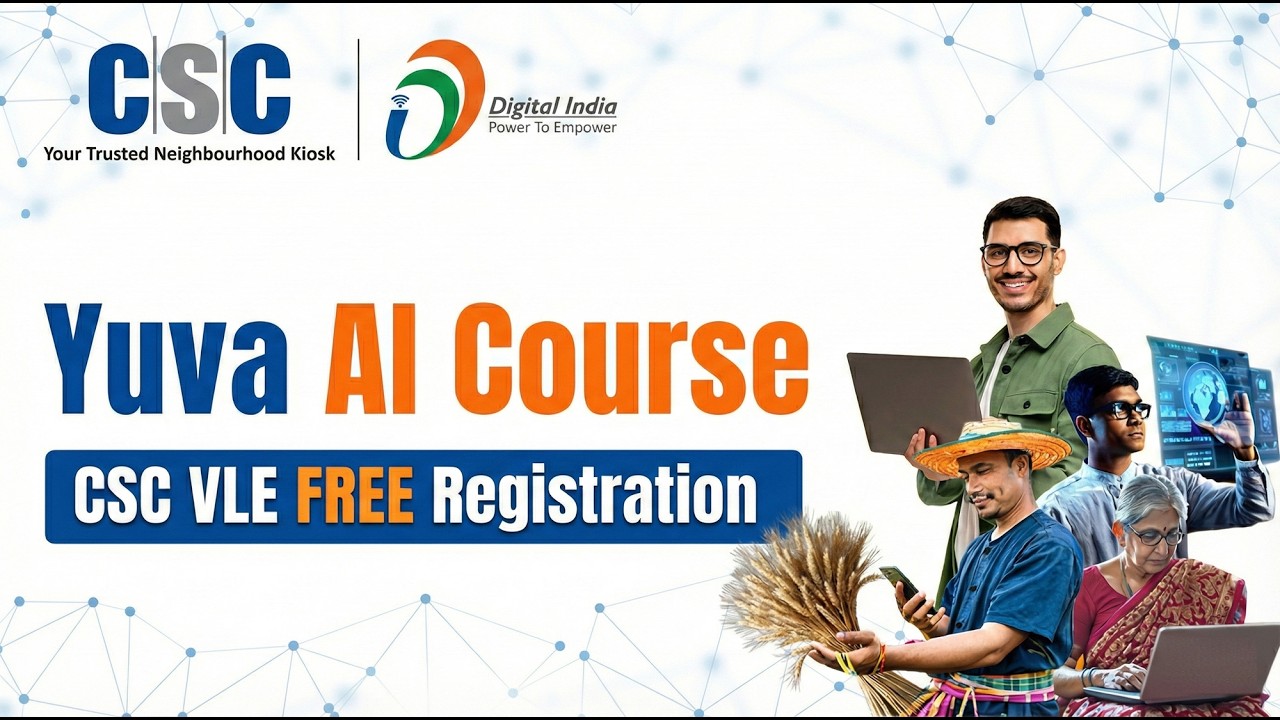 CSC VLE के लिए FREE Yuva AI Course Training | Free AI Training for CSC VLE Registration Process.