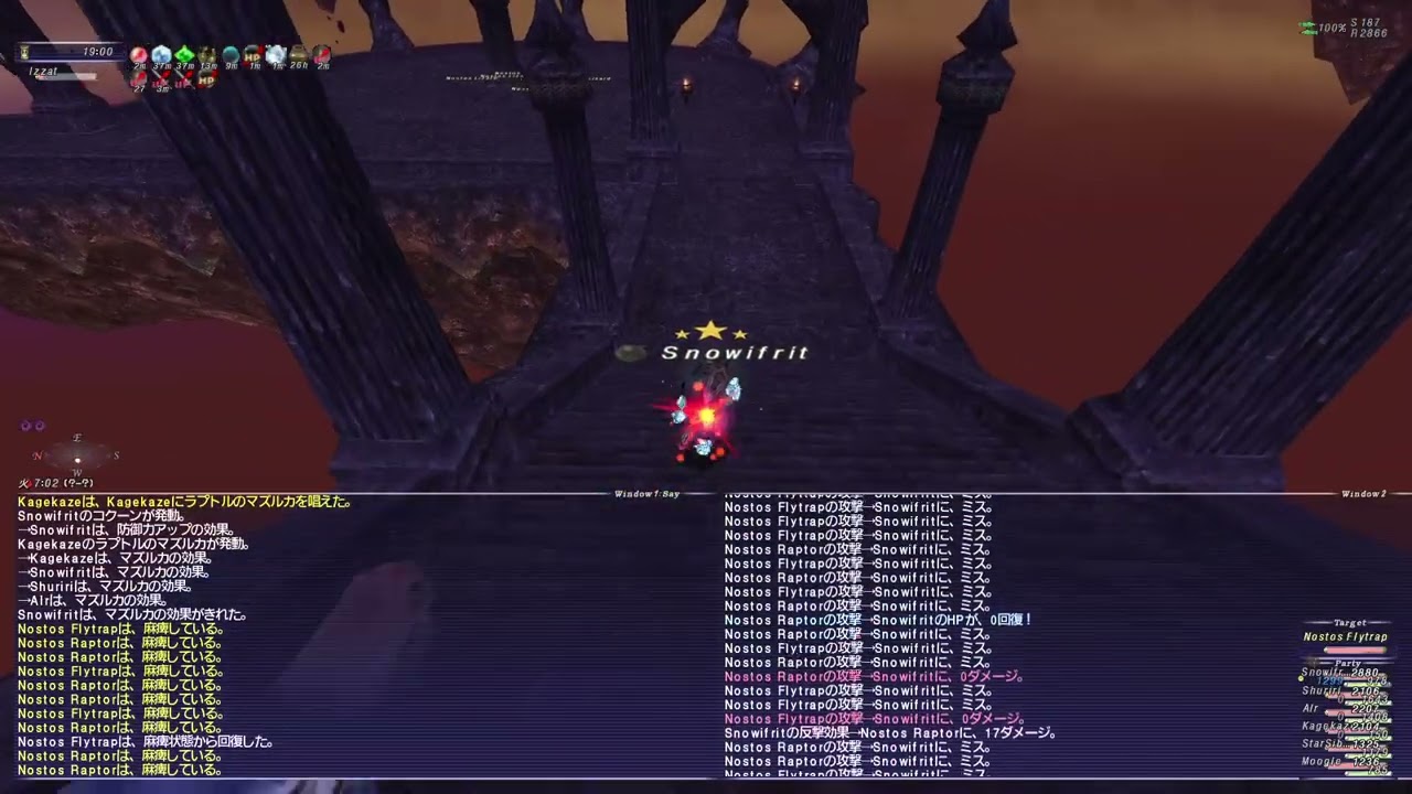 ff11 脳筋４垢日次クルエルオデA 20260305