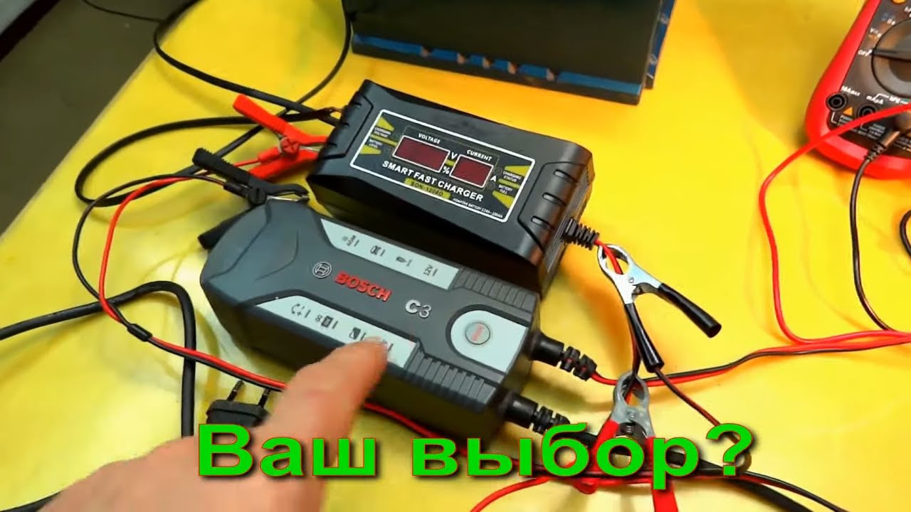 Ремонт автомобильной зарядки Bosch C3. 1 часть. Сравнение с китайским зарядным SON-1206D.