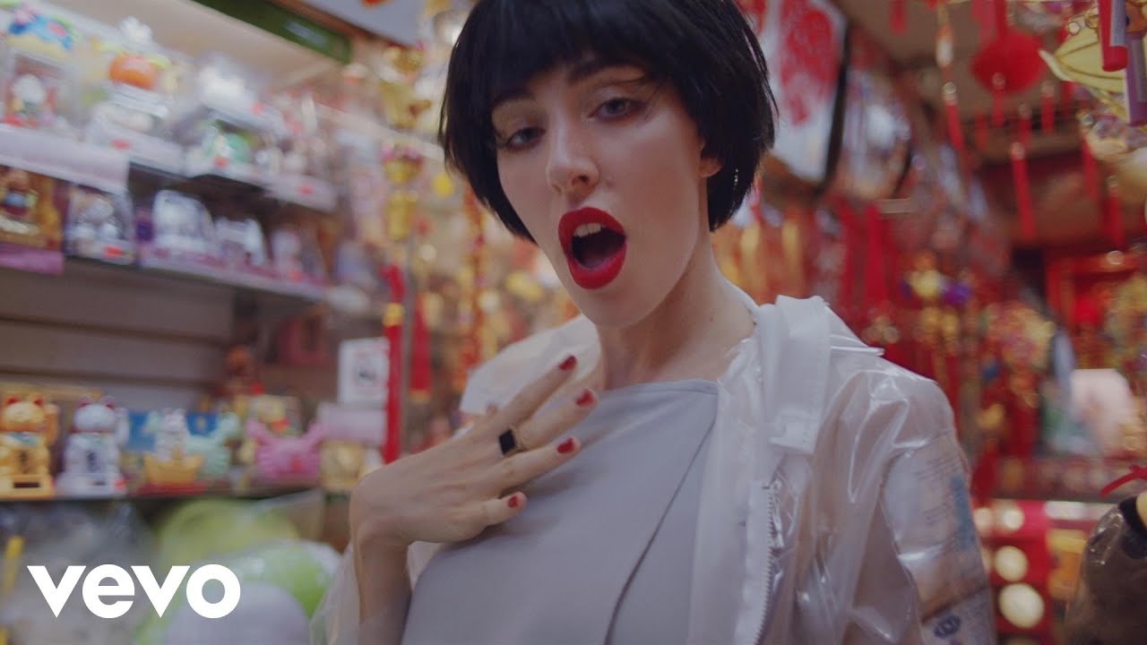Chairlift - Romeo (Official Video)
