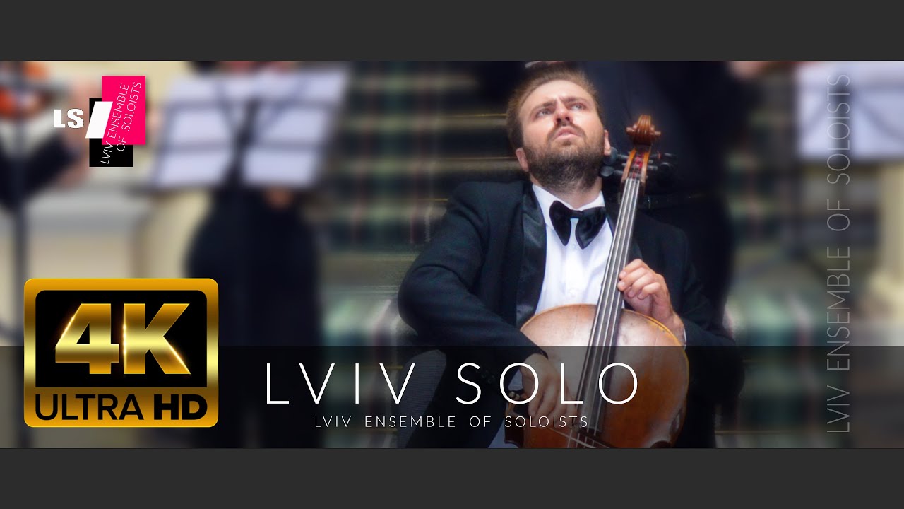 Camille SAINT-SAËNS Romance, Op. 36 Modest MENTSINSKYY cello