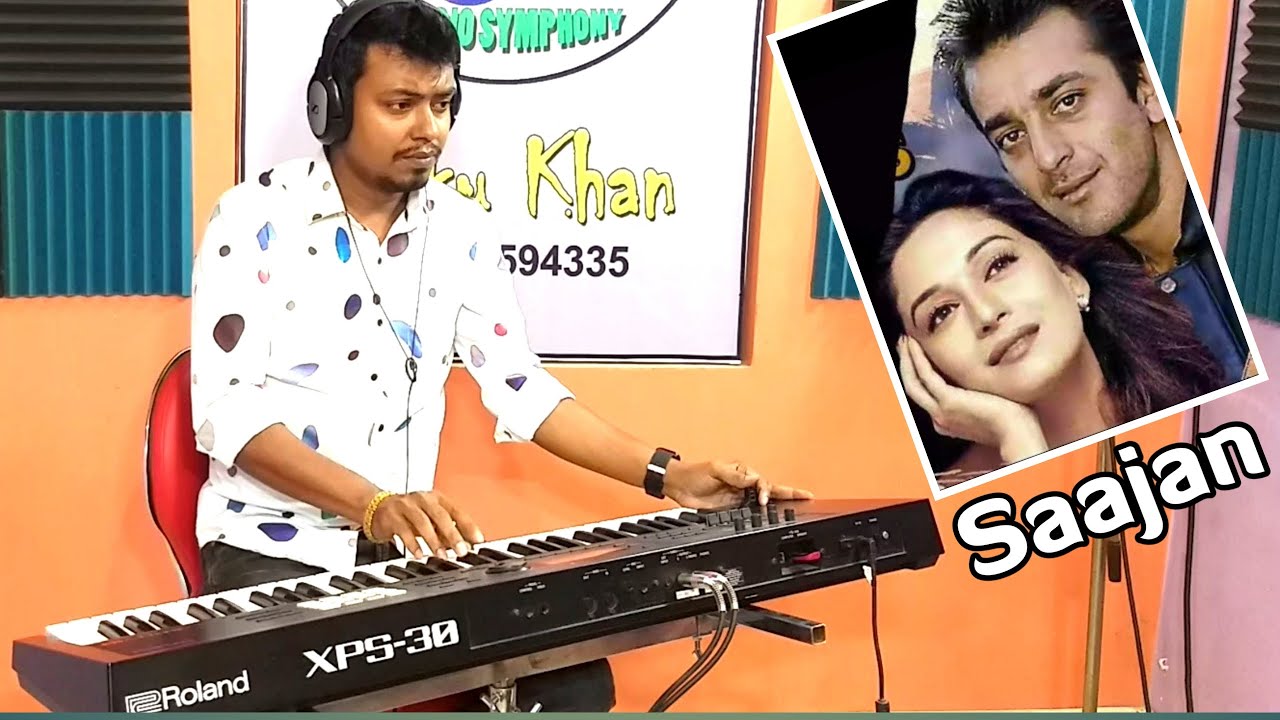 Mera Dil Bhi Kitna Paagal Hai | Saajan | Cover | Instrumental Music