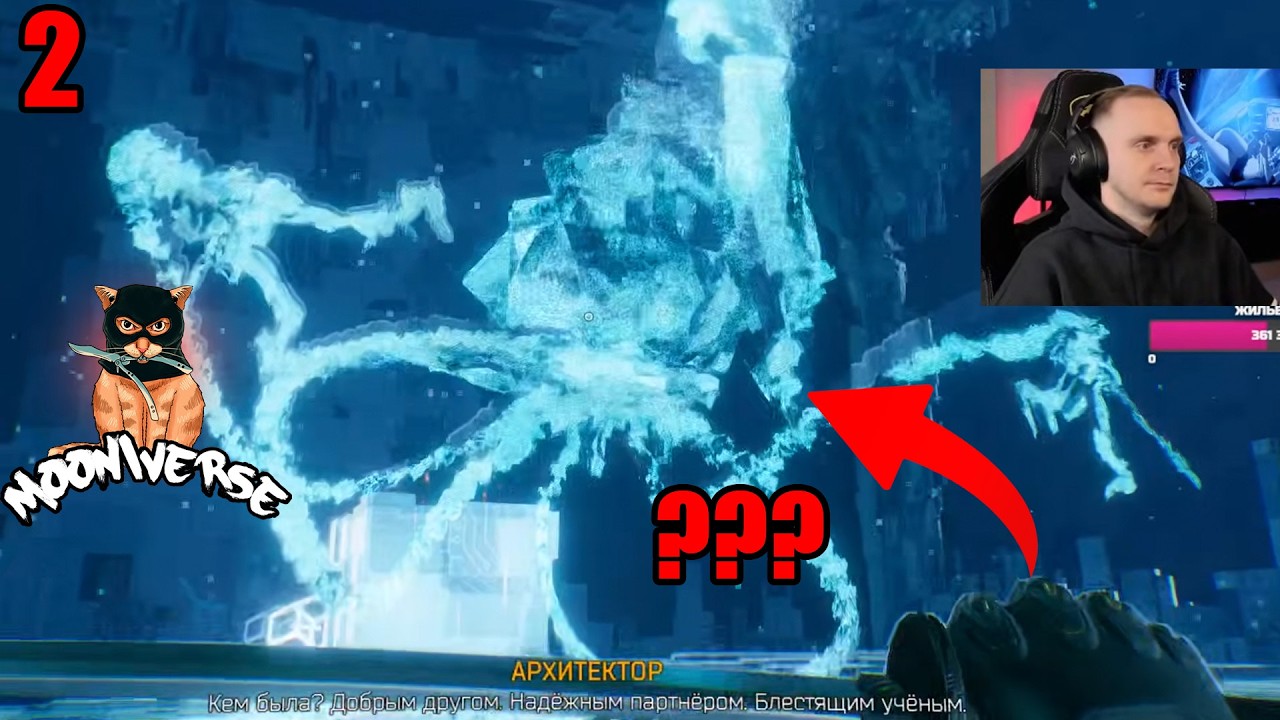 Пришел с мечом на перестрелку | Ghostrunner #2