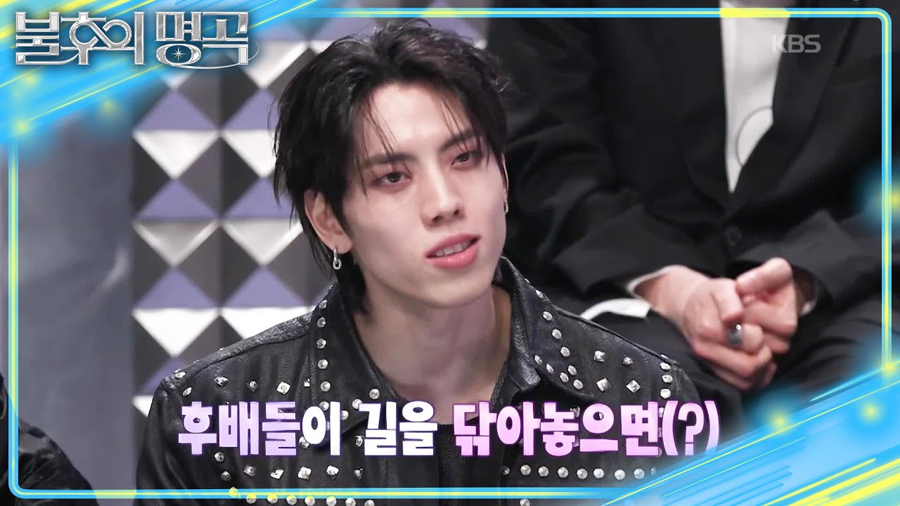 계절을 모르겠는 태영 패션🤣 후배가 닦은 길(?) 걸어가는 장동우 [불후의 명곡2 전설을 노래하다/Immortal Songs 2] | KBS 260207 방송