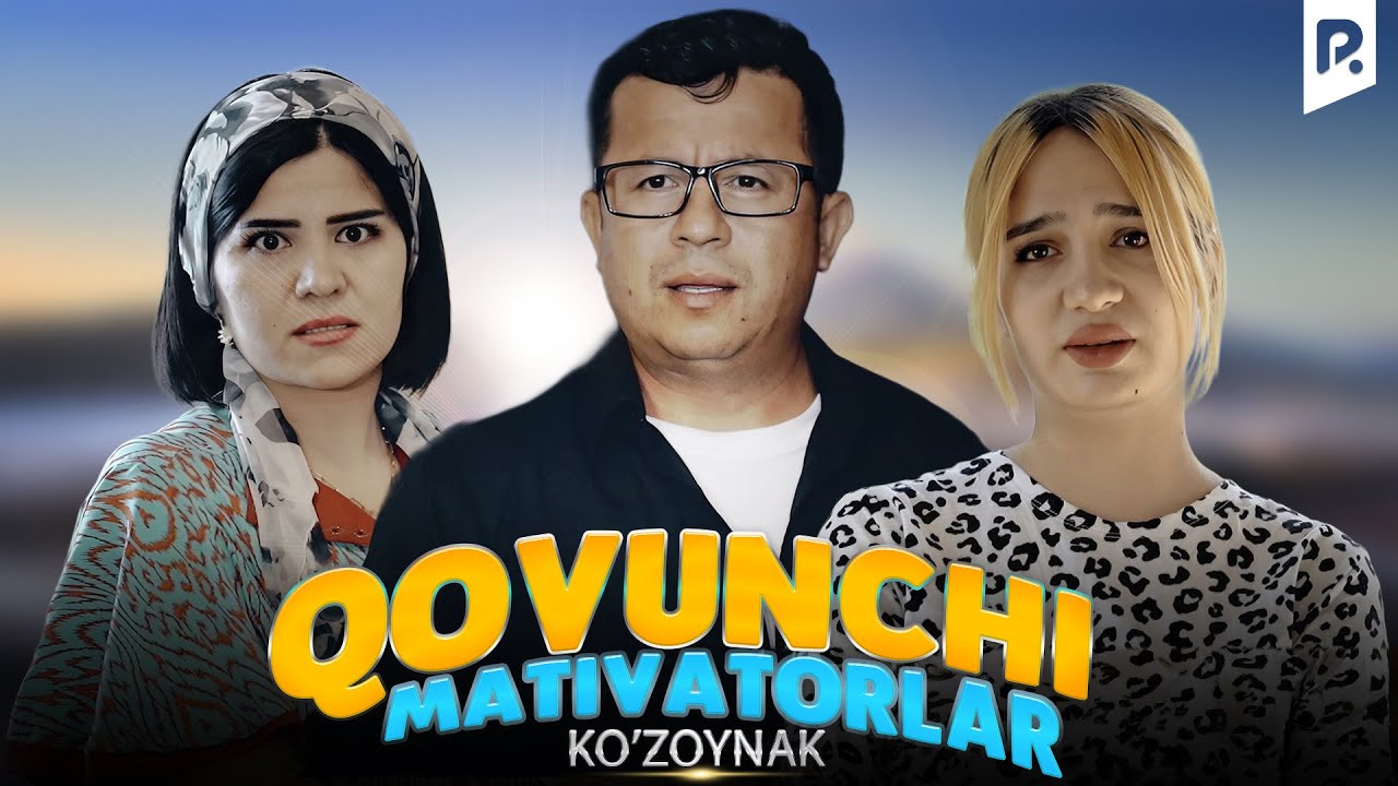 Ko'zoynak - Qovunchi mativatorlar (hajviy ko'rsatuv)