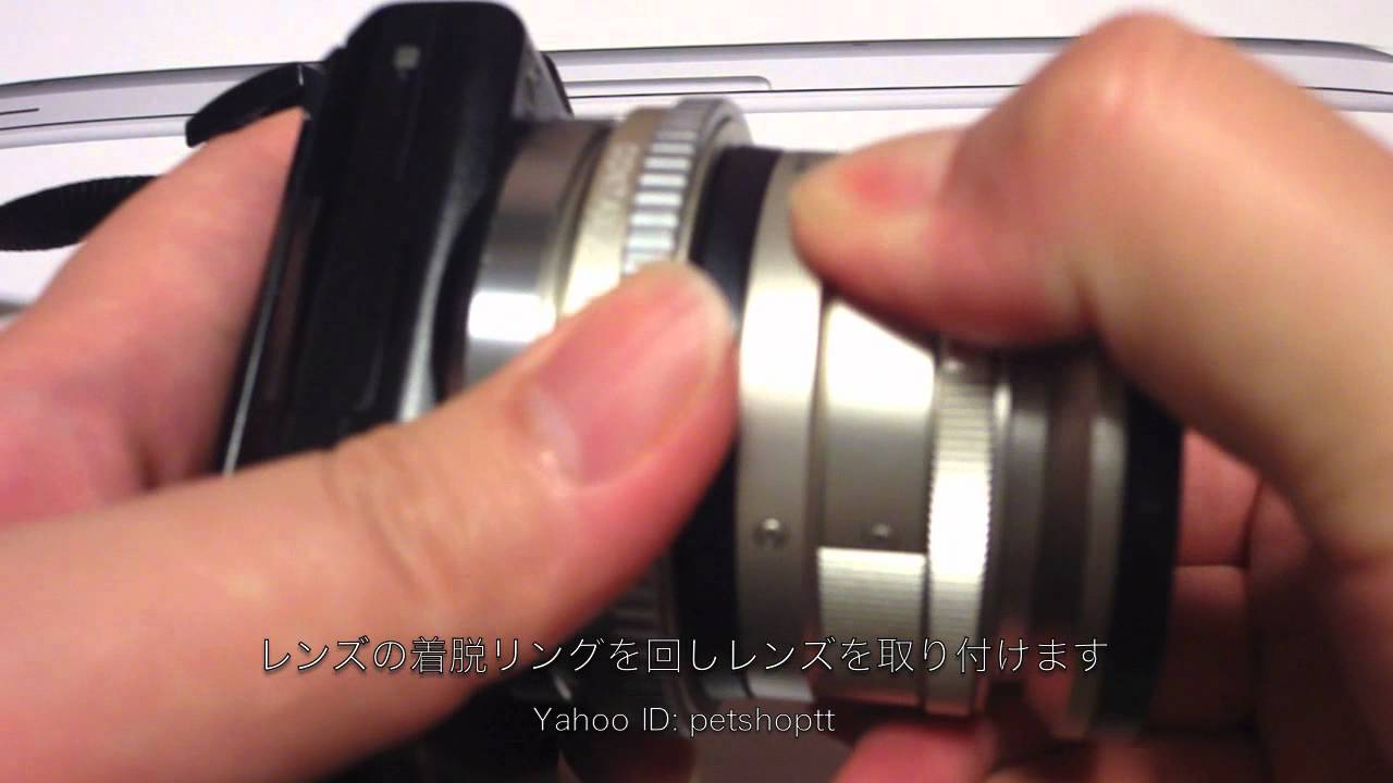ContaxG-NEXアダプタの使用方法