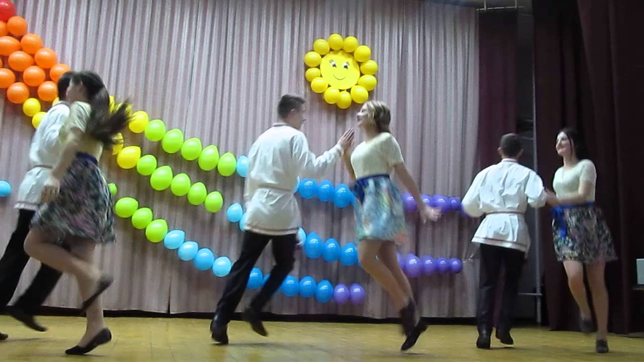 Танец 