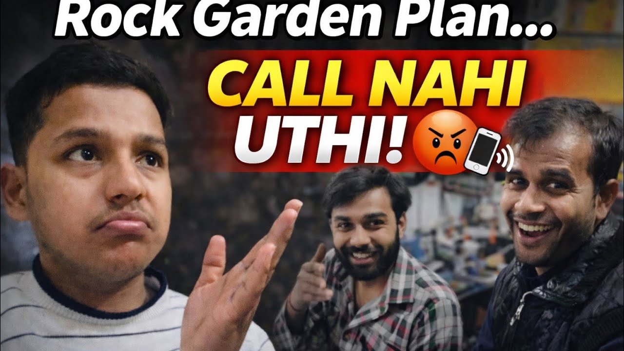 ￼￼Meri Wajah Se Koi Nhi Gaya Rock Garden 