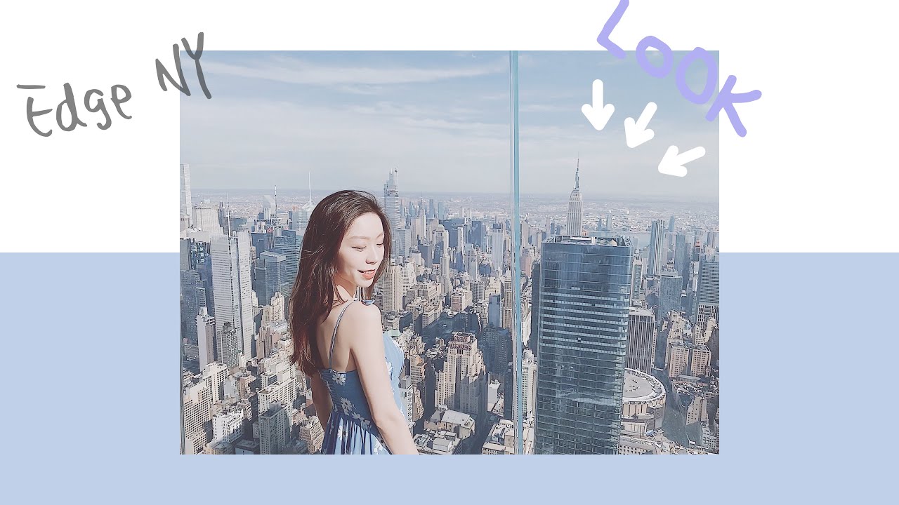 Explore Edge NY