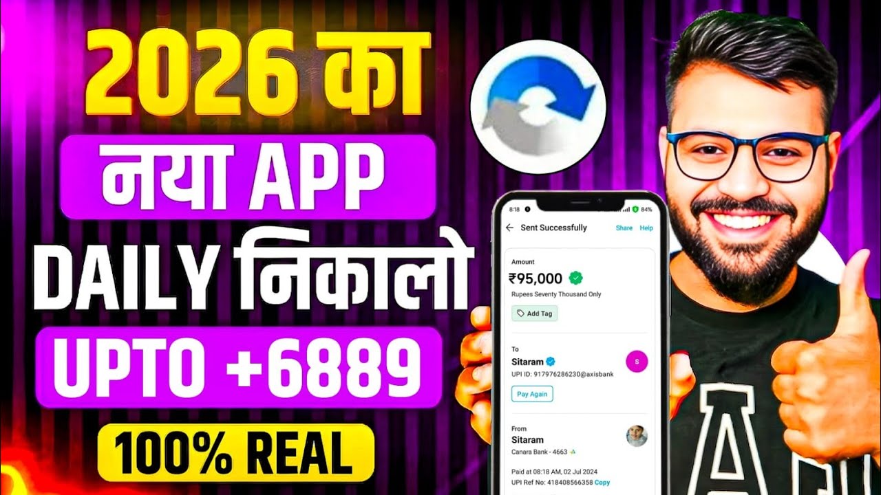 New Earning App Without Investment | Online Game Earn Money | How to Earn Money Without Investment
