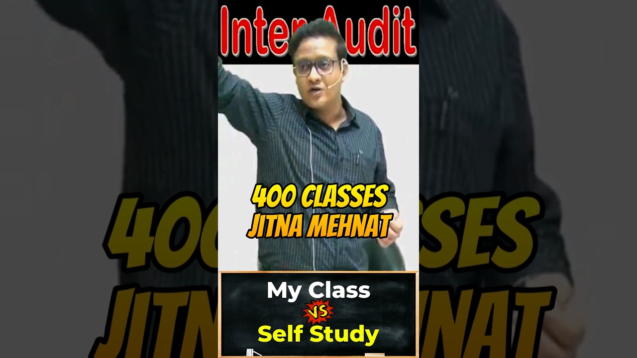 My Class vs Self Study