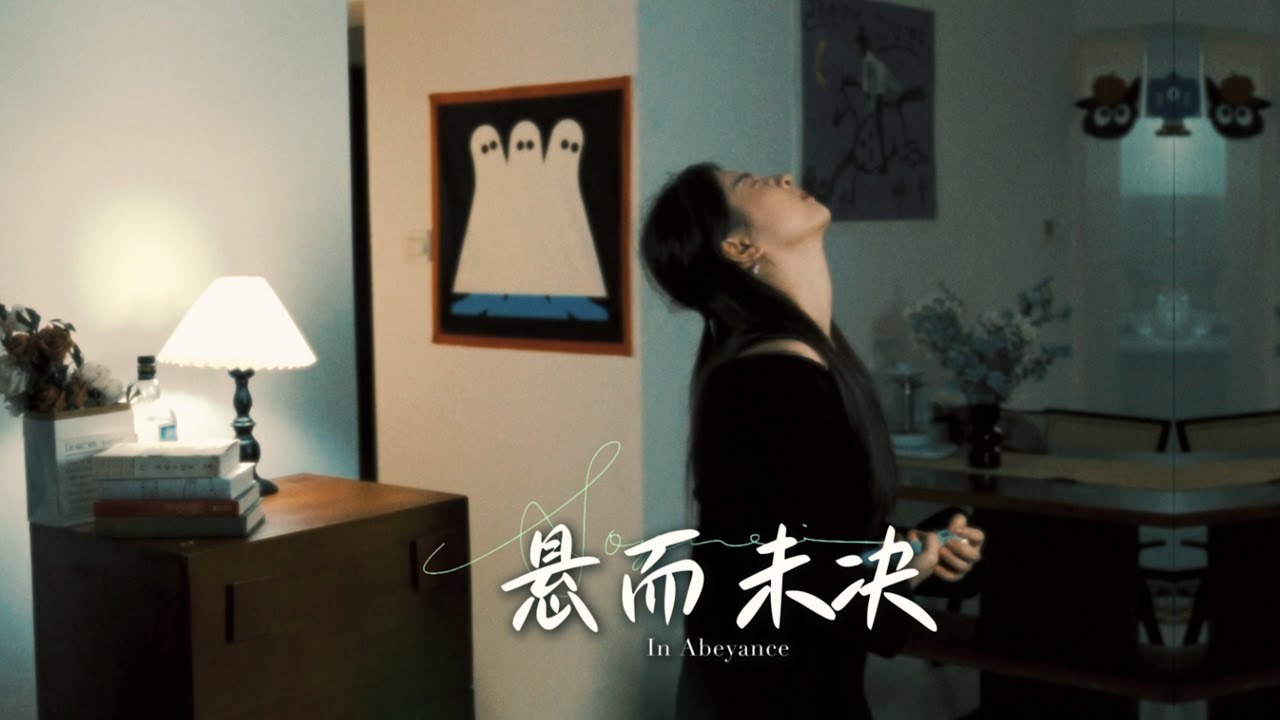 有些答案，不必等别人来给