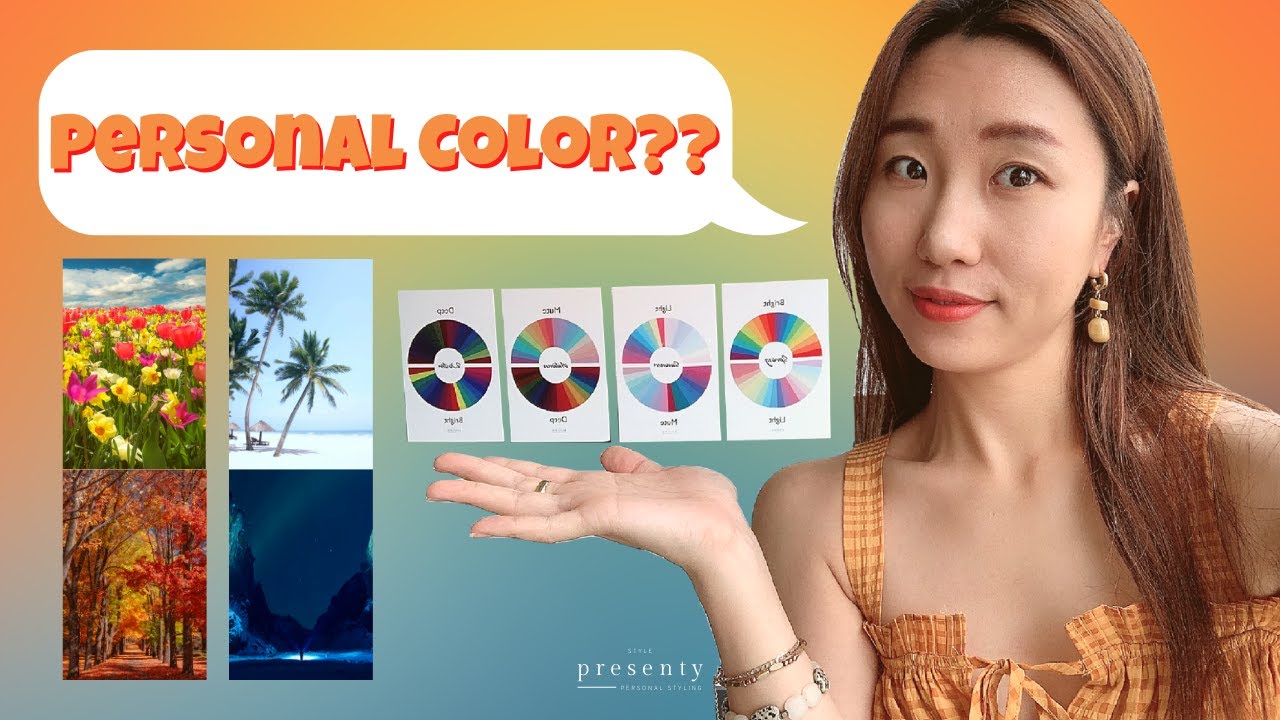 What is Personal Color Analysis?