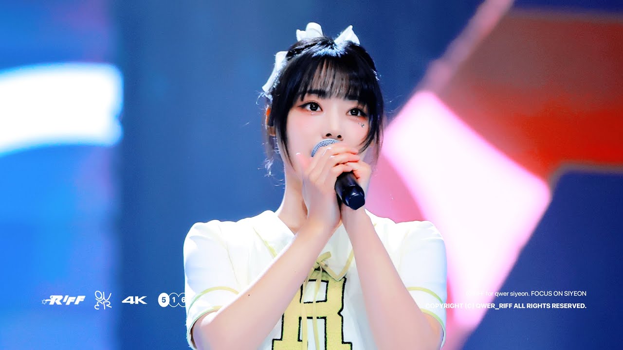 241130 QWER 시연 'Discord+내 이름 맑음+고민중독' 직캠 @MMA l SIYEON 'Discord+My name is Malguem+T.B.H' fancam