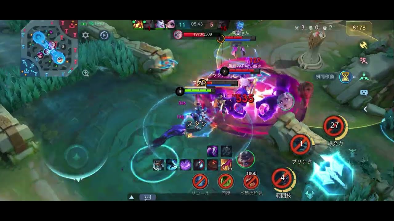 saber vs franco モバイルレジェンド　モバレ　Mobile legend セイバー　フランコ