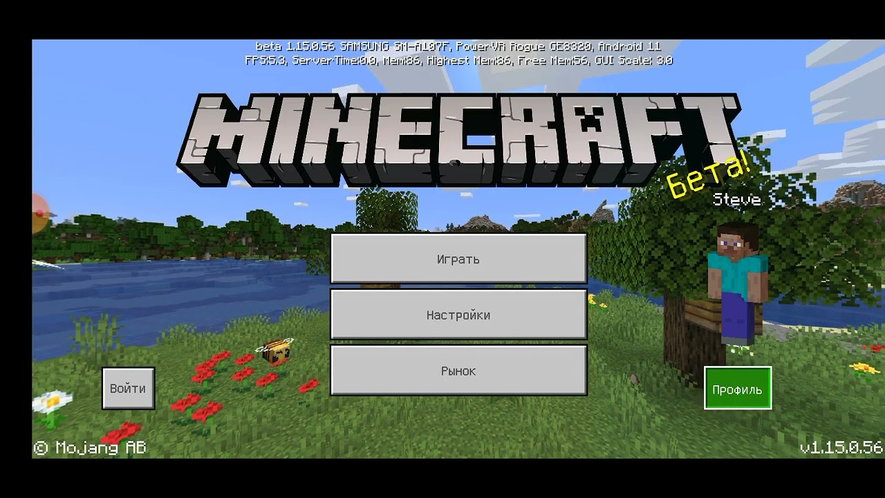 Ես և իմ եղբայրը ղախում եինք Granny minecraft - ում