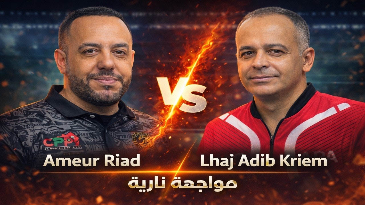 أداء عالمي بين عمالقة البلياردو المغربي 🔥 | Ameur Riad x Adib Kriem | British Champions League