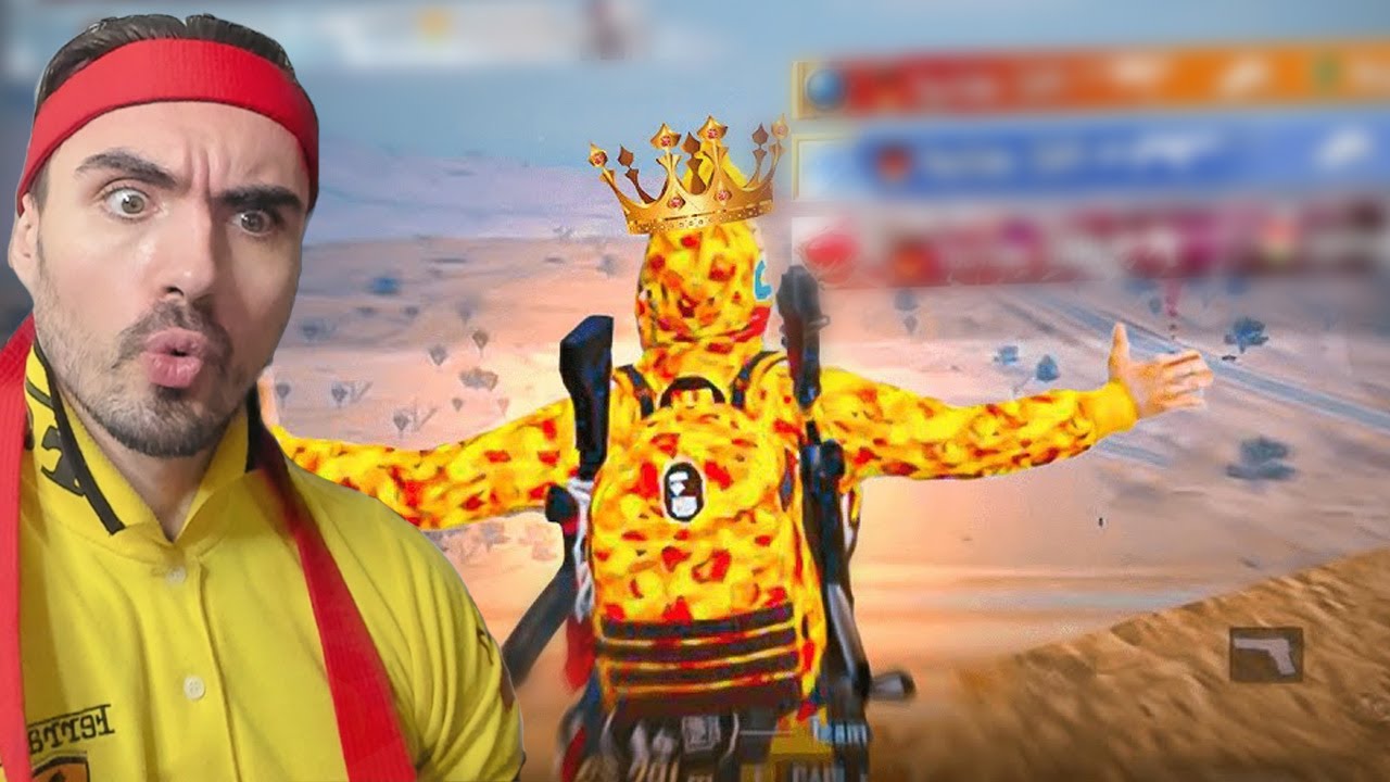 19 УБИЙСТВ В ULTIMATE ROYAL ОТ ТОП 1 КИБЕРСПОРТСМЕНА МИРА