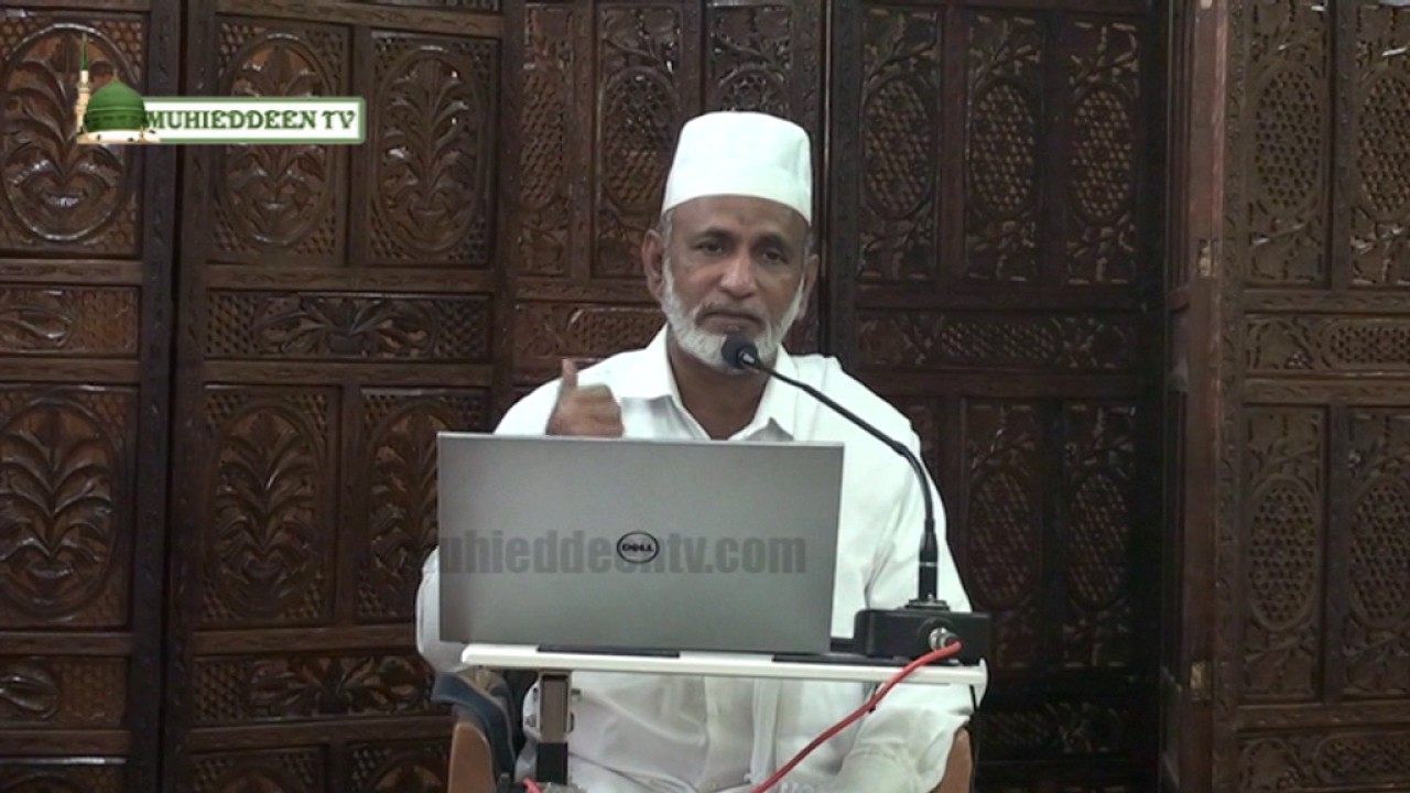 மூஸா அலைஹிஸ்லாம் - PART-09 - Al hafil H.A. Ahmad abdul cadir Alim Mahlari