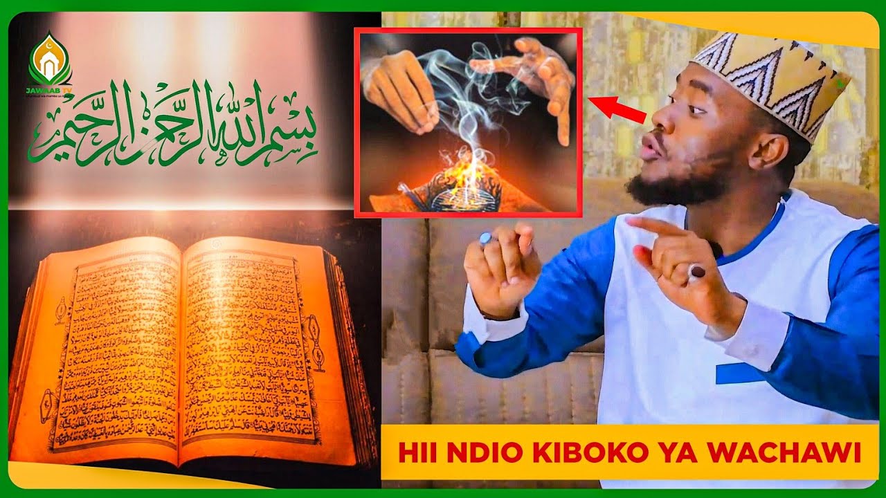 SIRI ILIYOJIFICHA KWENYE BISMILLAH RAHMAN RAHIM / NI KINGA NA INA UWEZO WA KUBADILI GUMU KUWA JEPESI