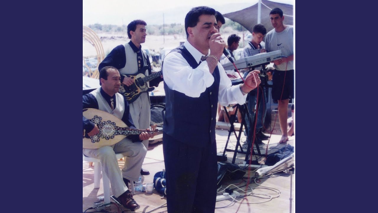 بس لفلفني