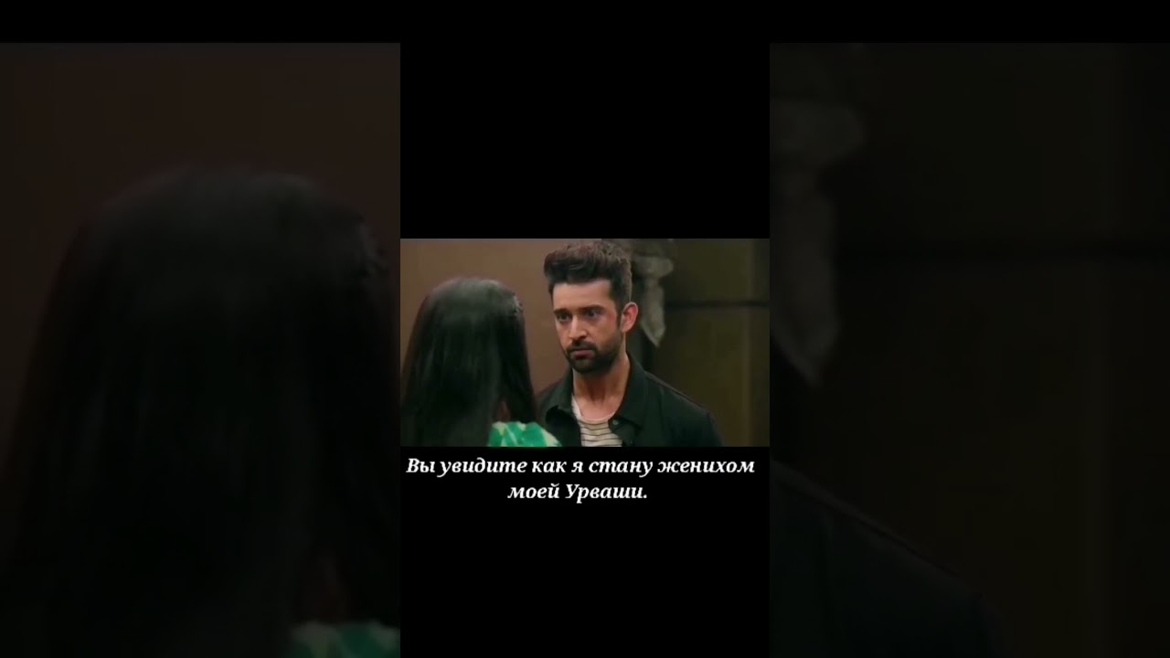 Летающая Раджу. Rajjo. Эпизод 89.