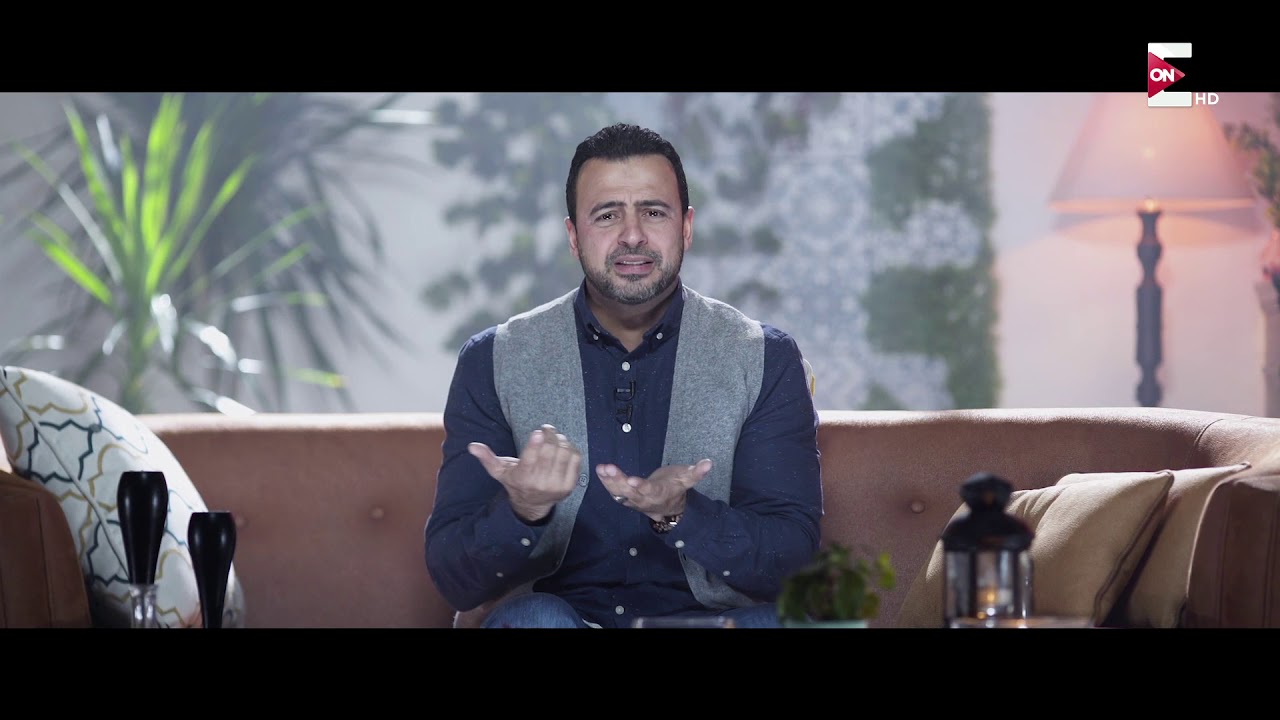 آية قرآنية تفهمك ليه ربنا بيبتليك أو بيمنع عنك ما تريد - مصطفى حسني