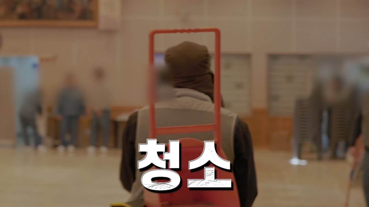 [소망 기록] | 2026. 1. 23.