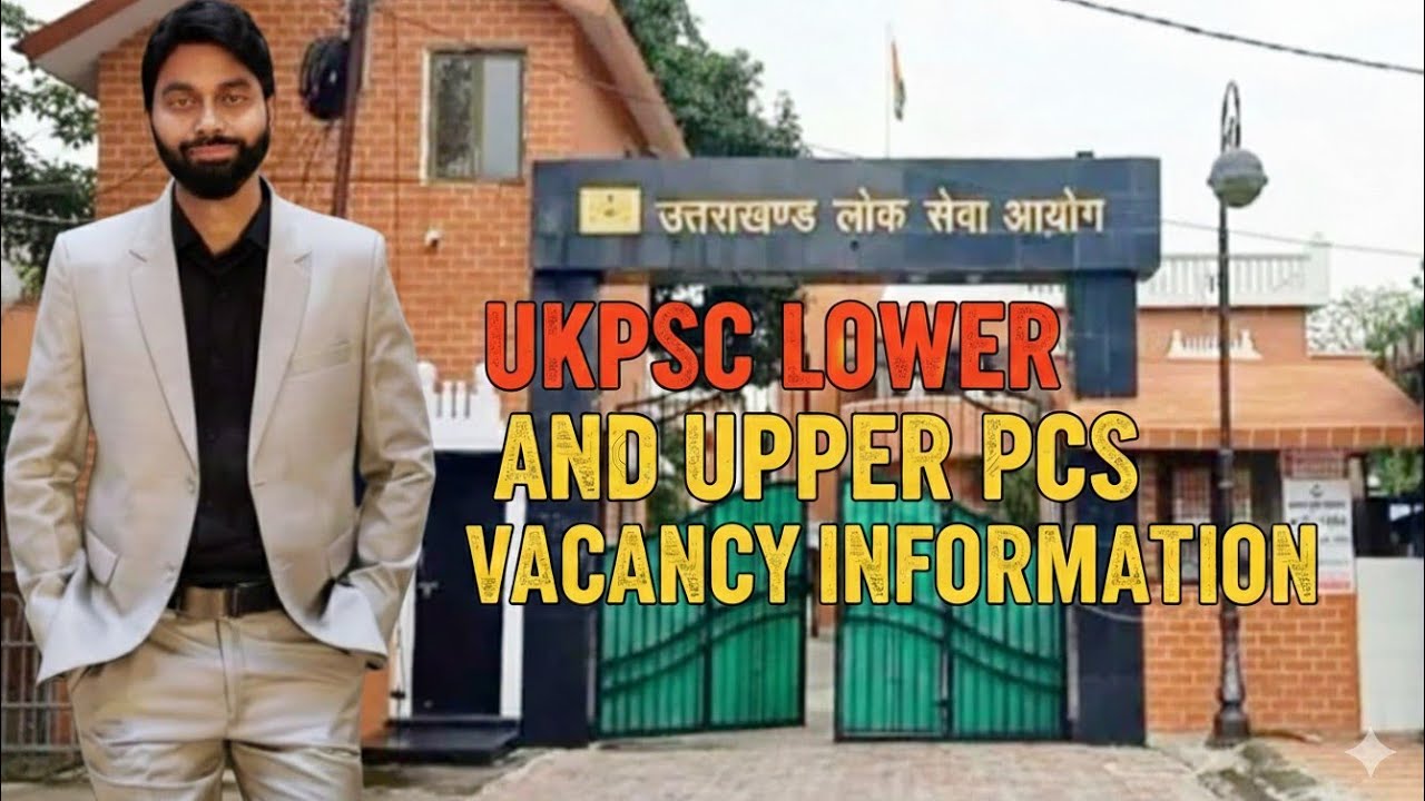 Ukpsc,uksssc लोअर और अपर pcs में कितने पद आयोग पहुंचे।s I bhi पहुंचेंगे 