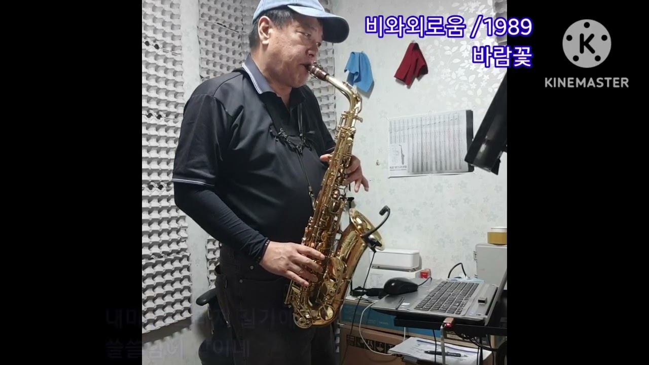 비와 외로움    by바람꽃