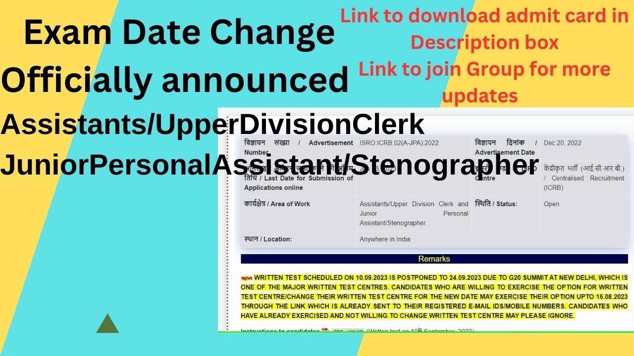 Exam Date Changed ,new date announced for ISRO Assistant, UDC & JPA #isrorecruitment2023 |#isrojob