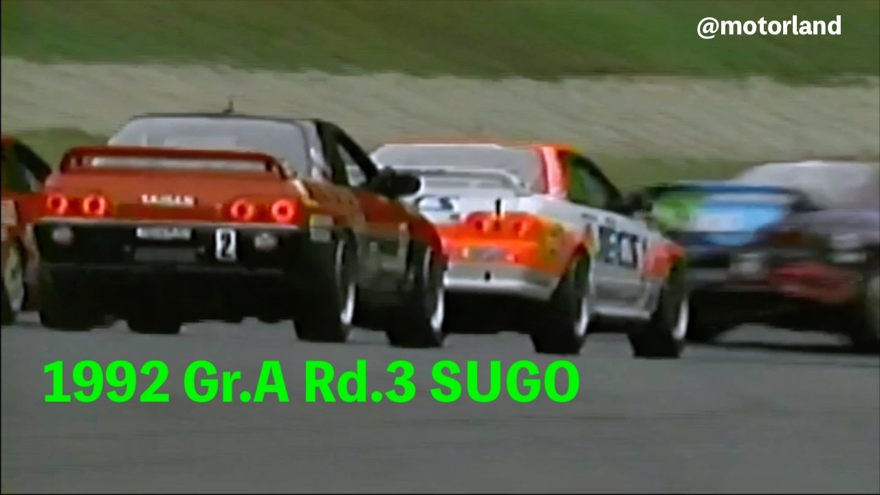 ⭕️1992 Gr.A Rd.3 レース決勝より ”ドリキンGT-Rが怒涛の追い上げで初表彰台”  車載カメラ: 土屋圭市 & 高橋国光