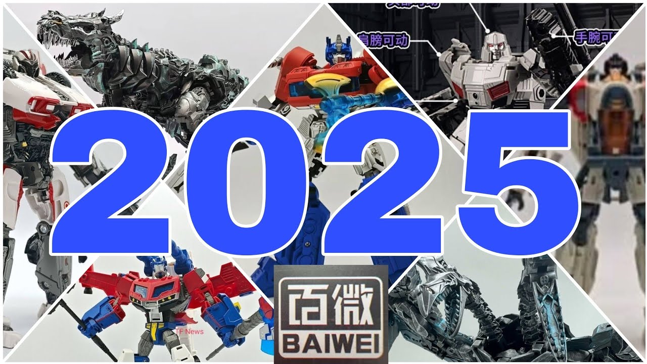 Lo mejor y lo peor de Baiwei en 2025 #transformers #baiwei 