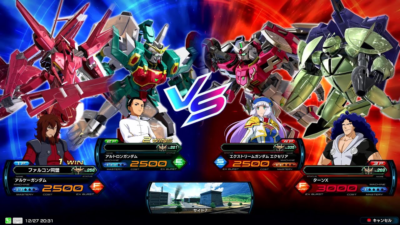 【EXVS2IB】イニブ日誌　アルケーガンダム視点【2025年12月27日　プライベートマッチ：射命丸さん主催】