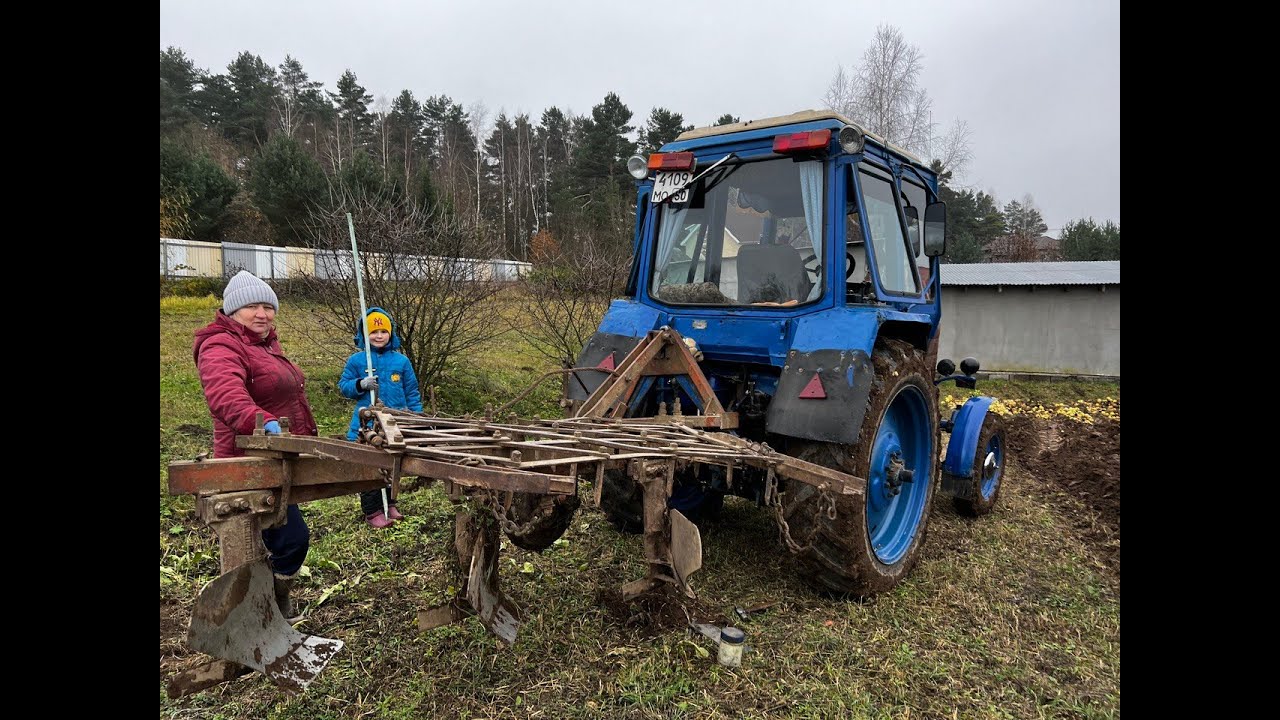 Радость Людям дождались. Пахота на Старом Тракторе МТЗ-80. Металл ужас, Ремонт плуга. С праздником.