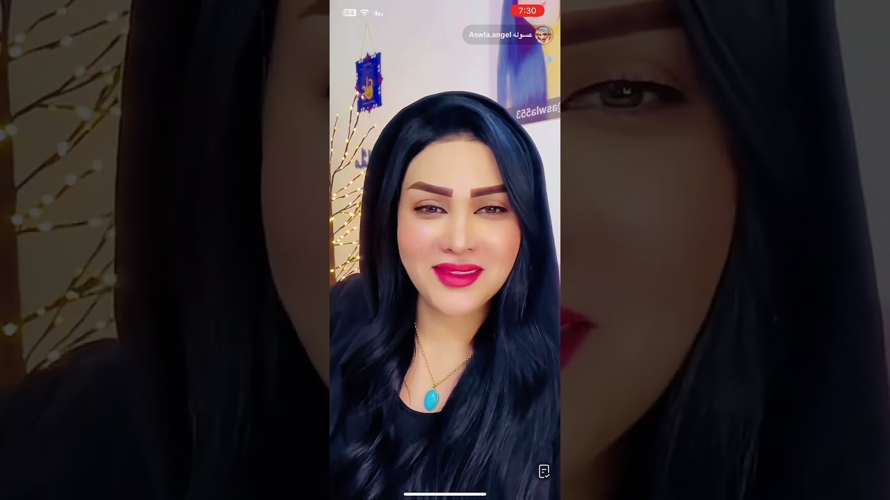 برج الميزان مع عسوله خبيرة الأبراج وعلم التاروت