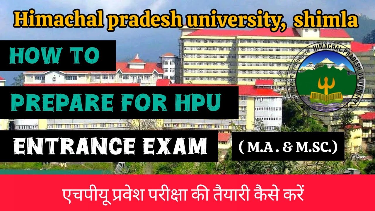 How to prepare for the hpu entrance exam || Hpu MA and M.sc entrance exam strategy