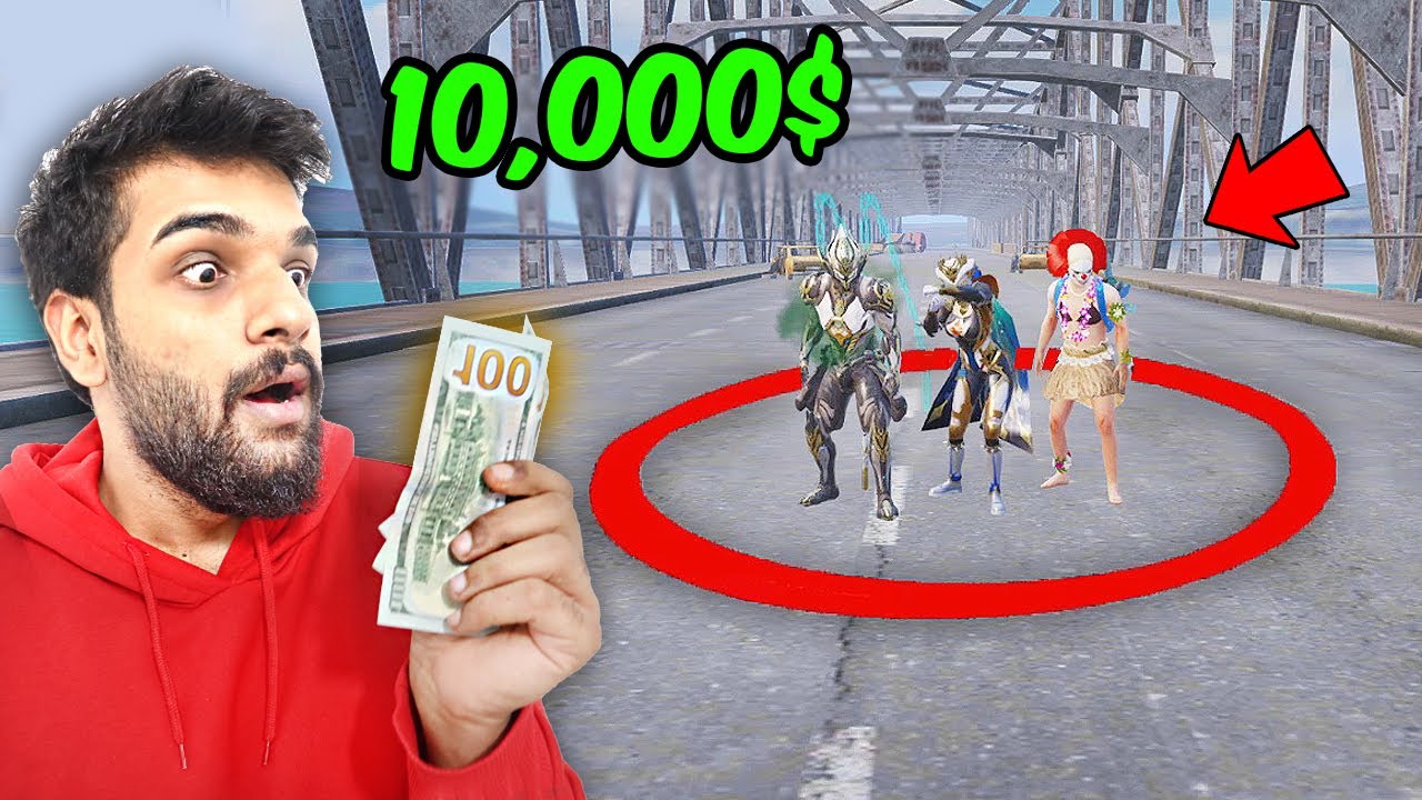 اخر شخص يخرج من دائرة ببجي موبايل يربح 10,000$ 😱🔥