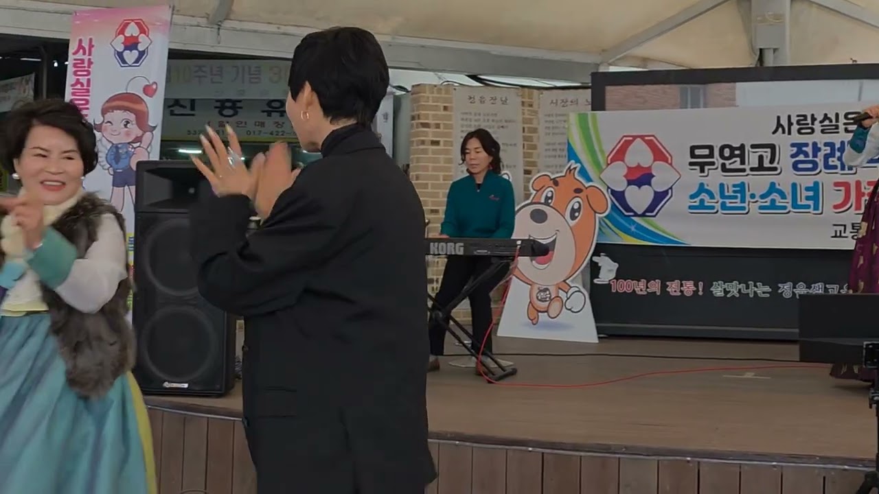 가수 박윤하 고향역