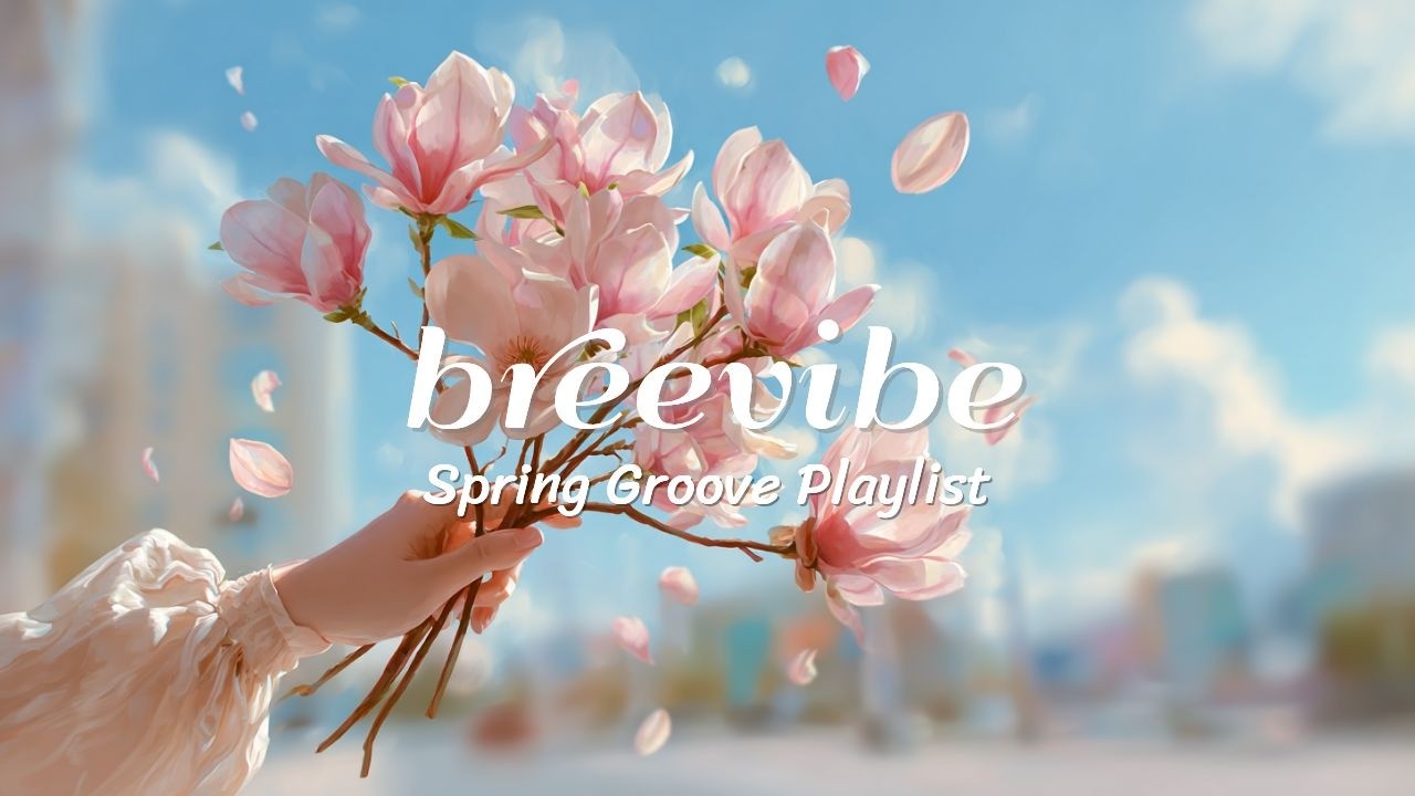 [playlist] Моё настроение расцветает как весенние цветы 🌸 INDIE POP • JAZZHOP
