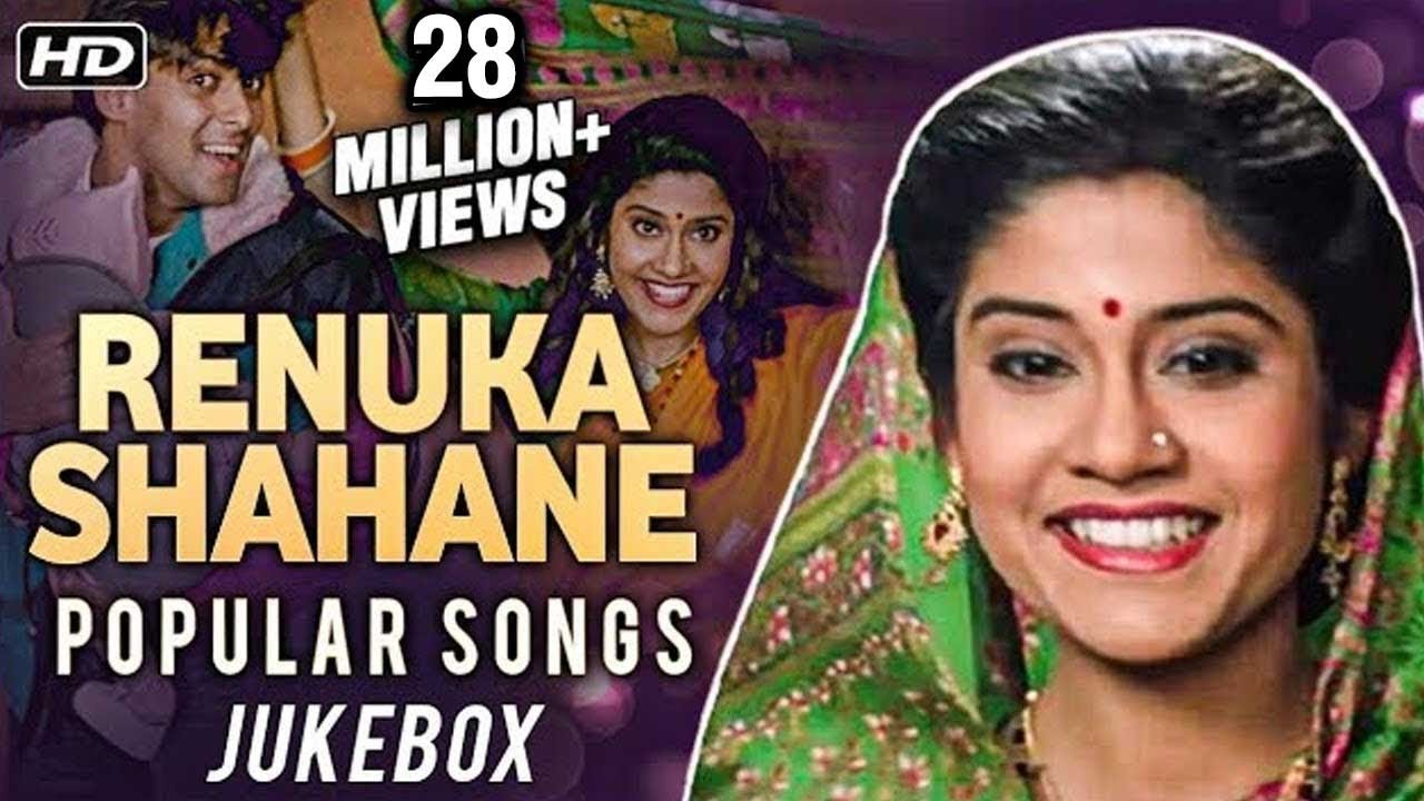 Renuka Shahane Popular Songs | Hum Aapke Hain Koun | Lo Chali Main | Renuka Shahane Hits | Jukebox