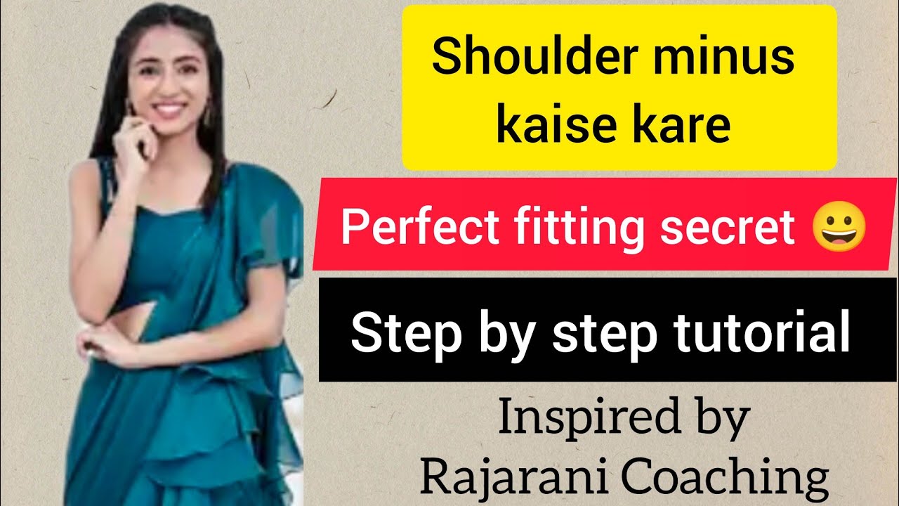 Shoulder Minus Karne Ka Asan Tarika | Perfect Blouse Fitting | stitching tips and tricks  #blouse