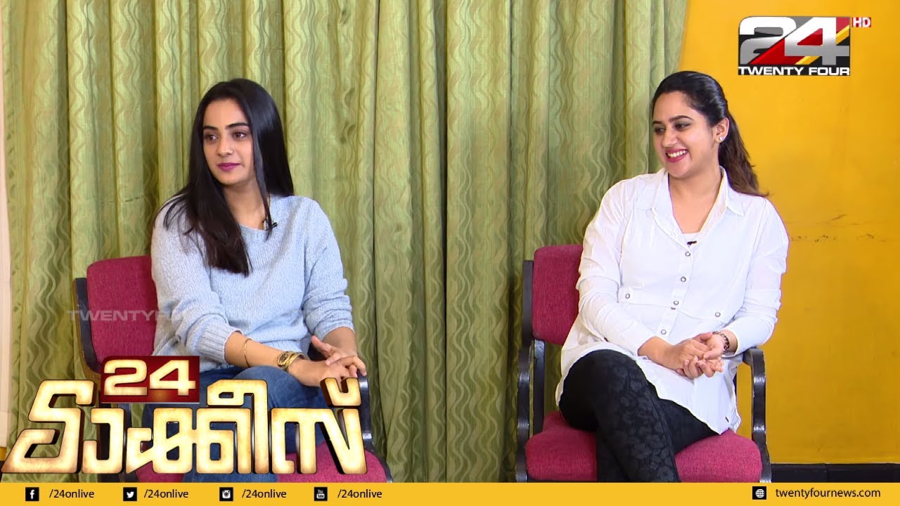 Chat With Namitha Pramod & Miya George | 24 Talkies