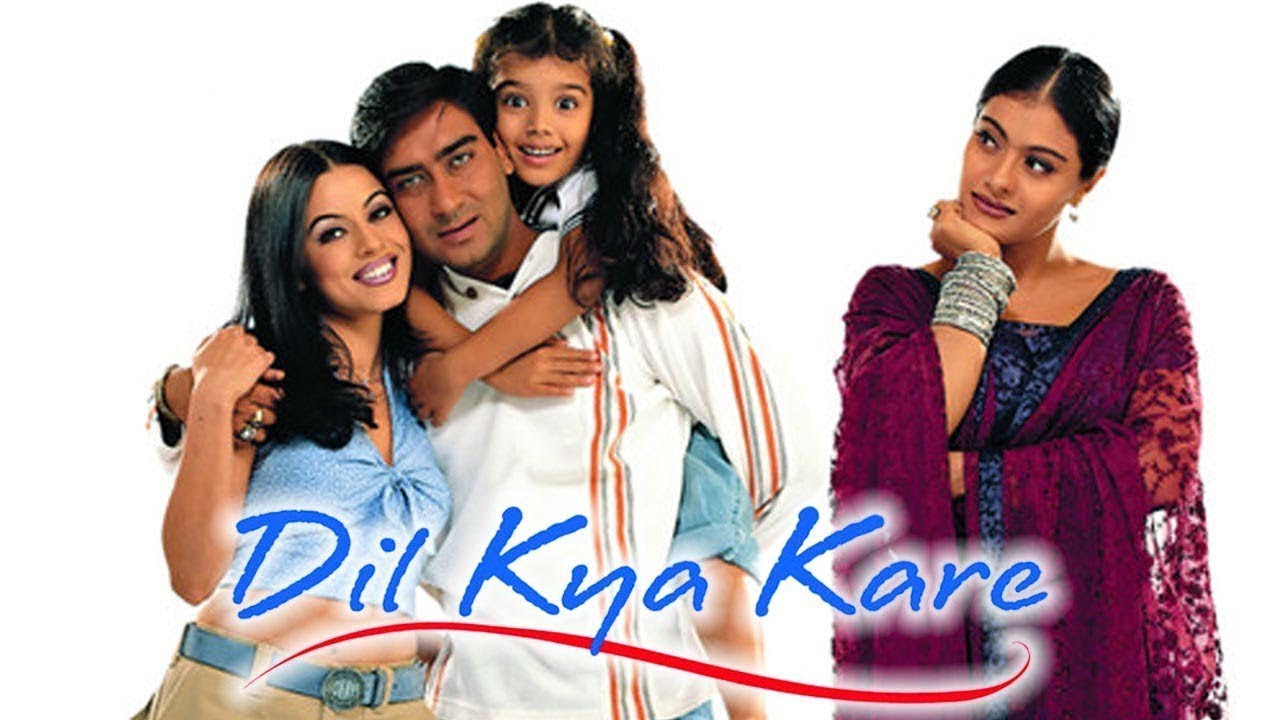 Do Dilon Ki Kahani (In Hawaon Mein Kisi Ne Likh Di) - Dil Kya Kare 1999 [Remastered]