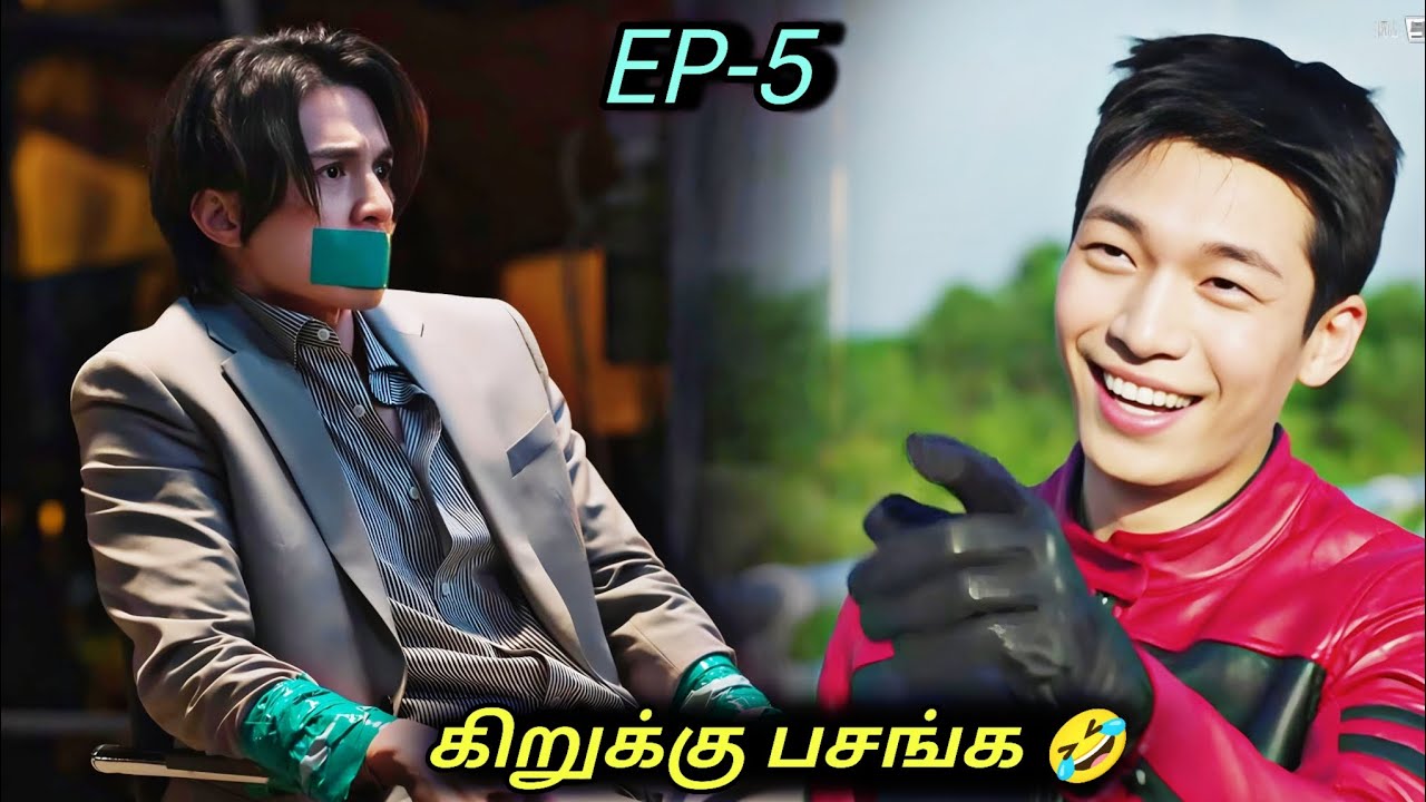 A thrilling investigation of two fools 🤣| Korean drama in Tamil | EP-5