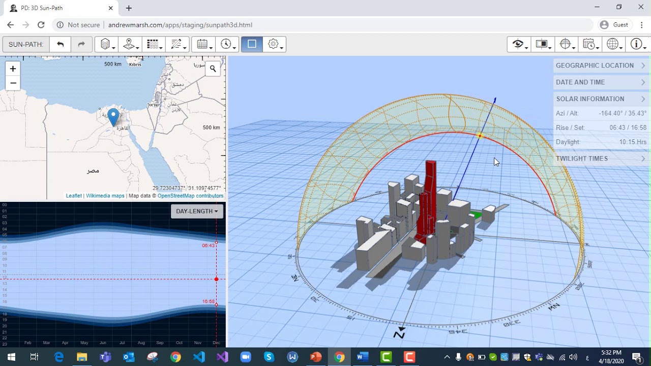 simulation of sun motion محاكاة لحركة الشمس تسهل دراسة مسارات الاشعاع الشمسي