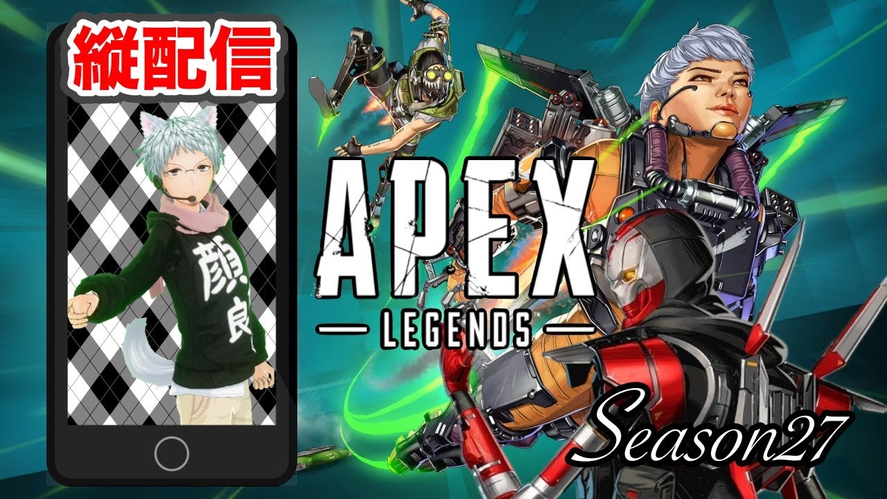 1000人まであと21人！もうマイナスはやばい！！朝は元気にAPEXランク！！