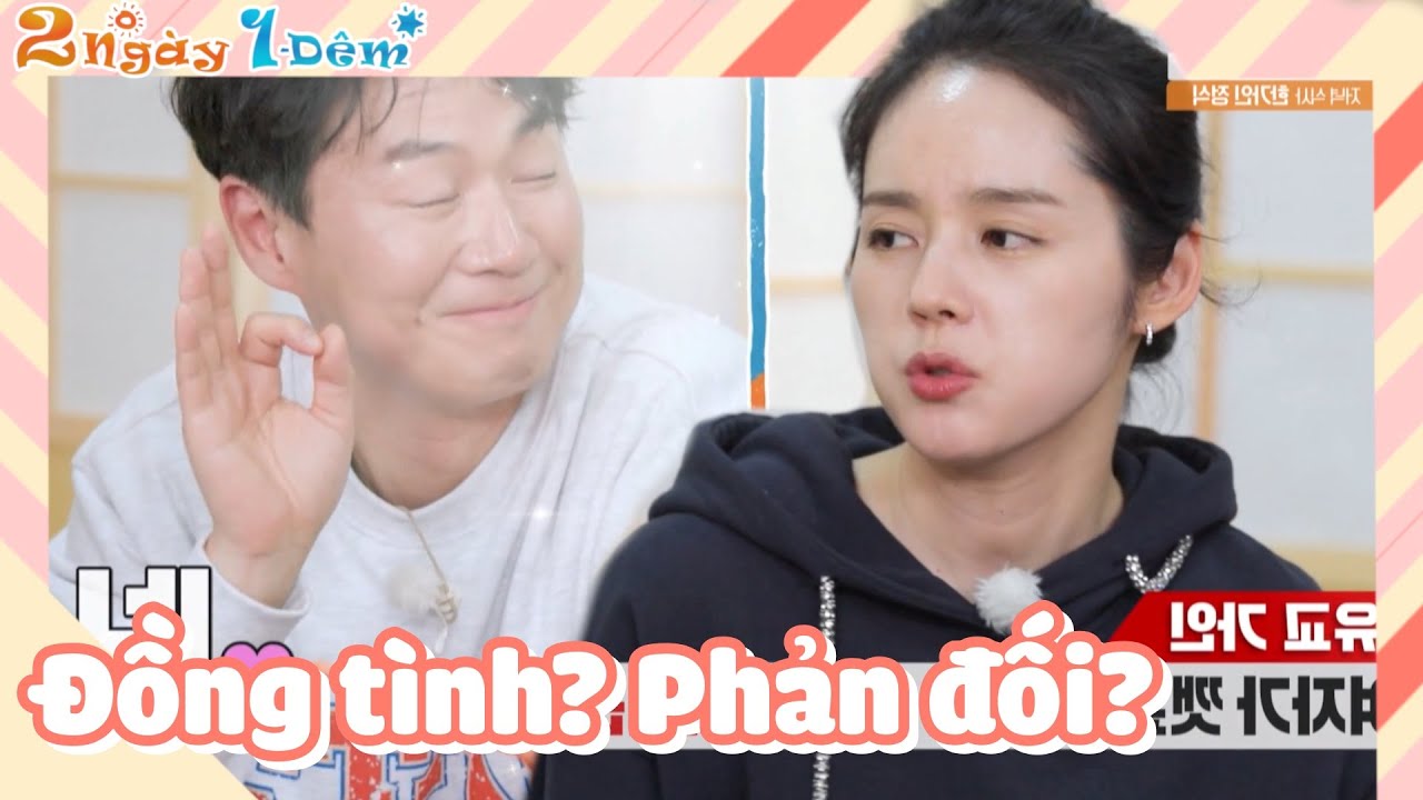 [2N1Đ Tập 121 #5]ENG/VIETSUB|Quan điểm của Han Gain về tranh cãi lá vừng|220417 KBS WORLD